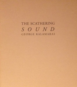 The Scathering Sound (2009)