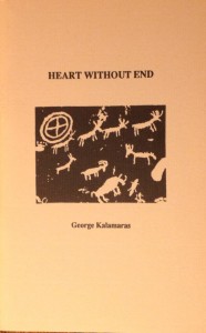 Heart Without End (1986)